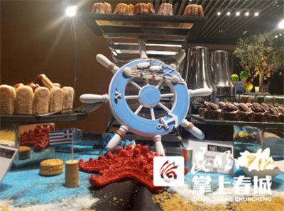 5bf2772d571f5 5bf2772d571f5