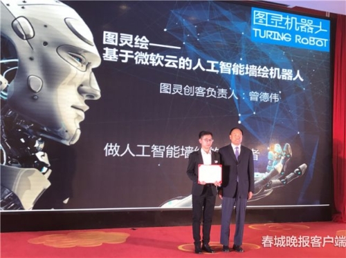 20181119211529E0269N 20181119211529E0269N