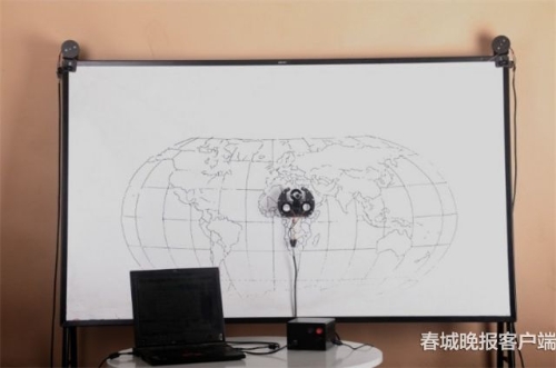 20181119211529U0GQKG 20181119211529U0GQKG