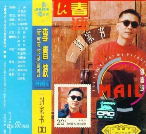 微信圖片_20181120141219