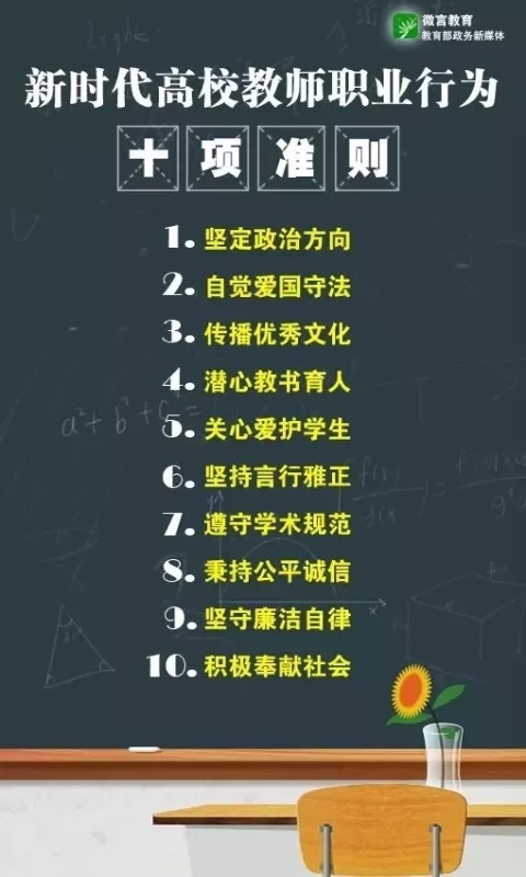 640_wx_fmt=jpeg&tp=webp&wxfrom=5&wx_lazy=1&wx_co=1.webp (1)