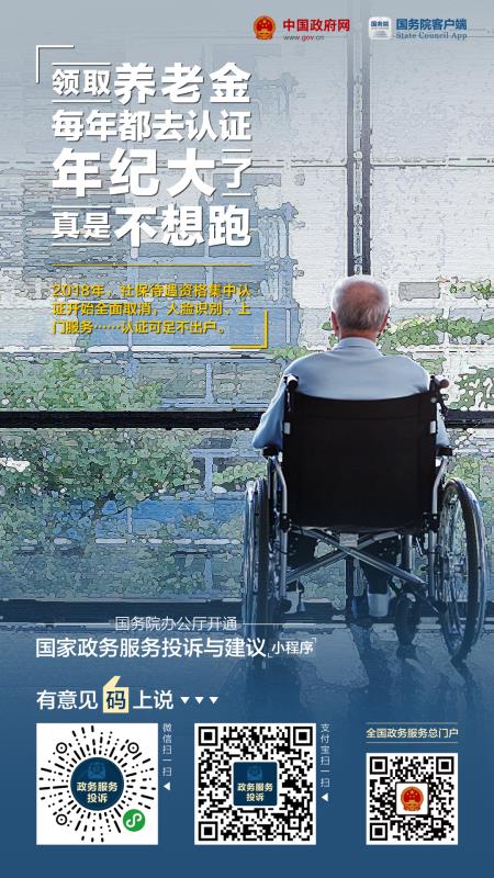 微信圖片_20181120154456 微信圖片_20181120154456