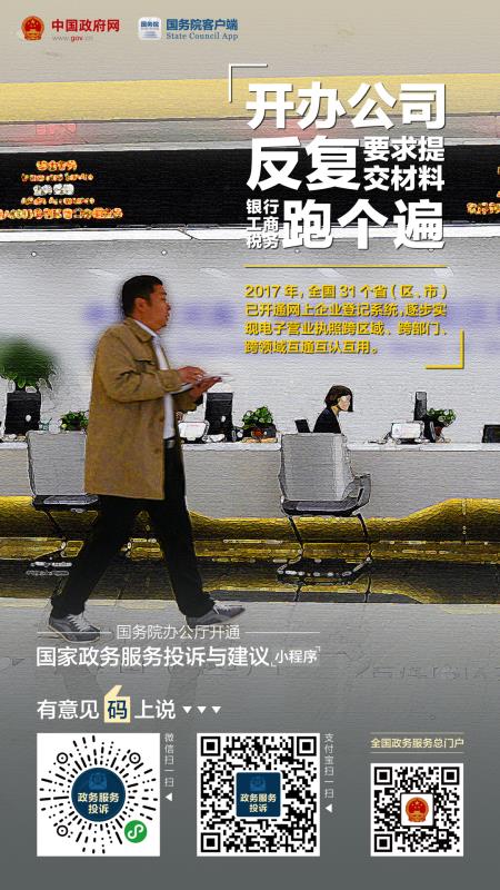 微信圖片_20181120154510 微信圖片_20181120154510