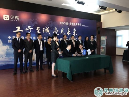 QQ圖片20181120173618