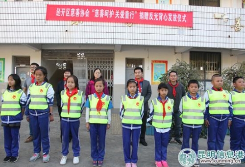 微信圖片_20181120180005