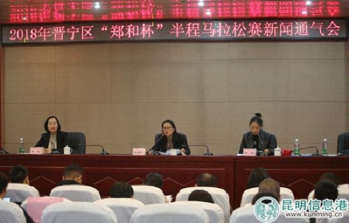 新聞通氣會(huì)現(xiàn)場--供圖