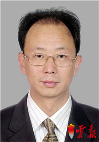 20181120111229705 20181120111229705