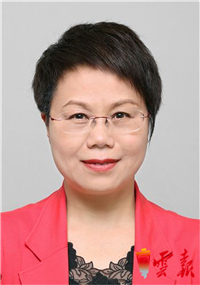 20181120111434213 20181120111434213