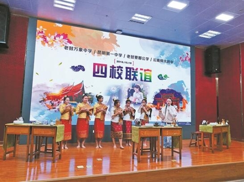 文藝匯演1 文藝匯演1