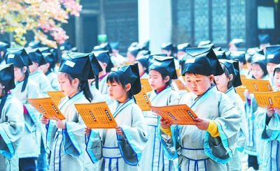 馬克思主義與中華優(yōu)秀傳統(tǒng)文化的價值融通