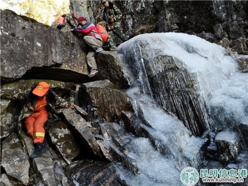 mmexport1542786088259 mmexport1542786088259