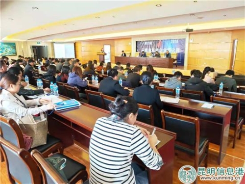 近百名學(xué)員參加培訓(xùn)