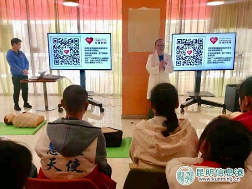 云南博亞醫(yī)院副院長、博亞心臟病學專業(yè)主任呂云現(xiàn)場講解