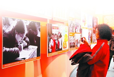 致敬，改革開放四十年的奮斗者