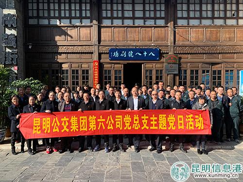 活動合照 活動合照