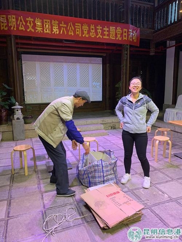 話劇劇照 話劇劇照