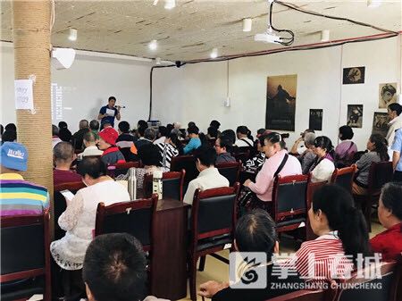 5bf4d676b6233 5bf4d676b6233