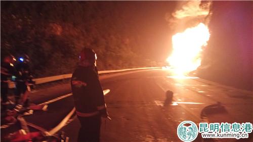 IMG_20181121_015815 IMG_20181121_015815