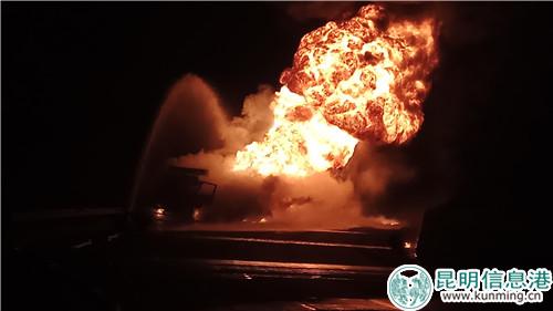 IMG_20181121_020443 IMG_20181121_020443