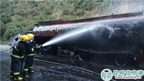 IMG_20181121_075037 IMG_20181121_075037