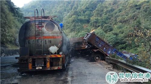 IMG_20181121_075330 IMG_20181121_075330