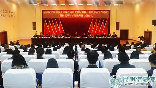 圖片1：會(huì)議現(xiàn)場(chǎng)