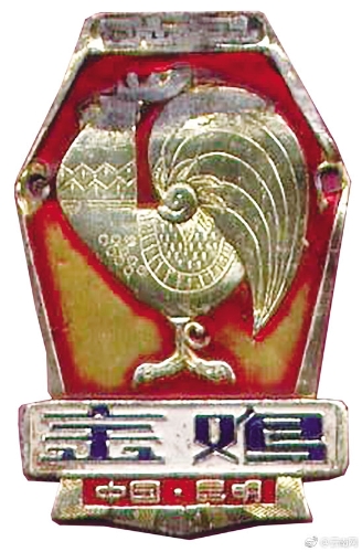 微信圖片_20181122141232