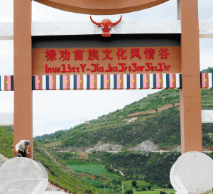 20170821103410_599a46a21e147