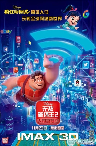 QQ圖片20181122144120