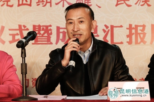 云南技師學院院長何良平致辭