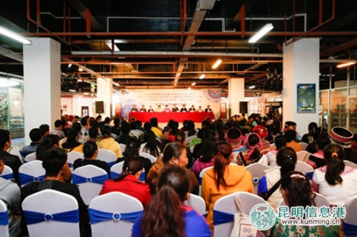 結業(yè)儀式現(xiàn)場