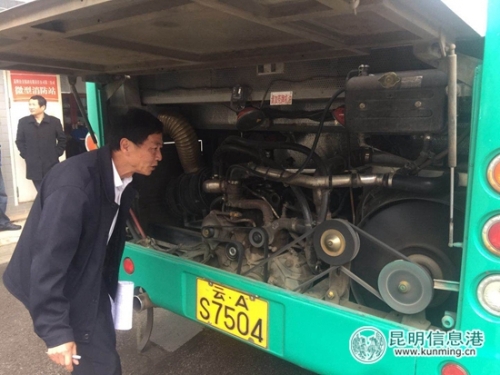 檢查營運車輛技術(shù)狀況 檢查營運車輛技術(shù)狀況