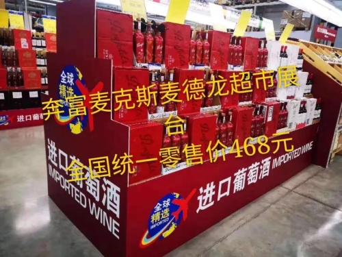 微信圖片_20181122162017