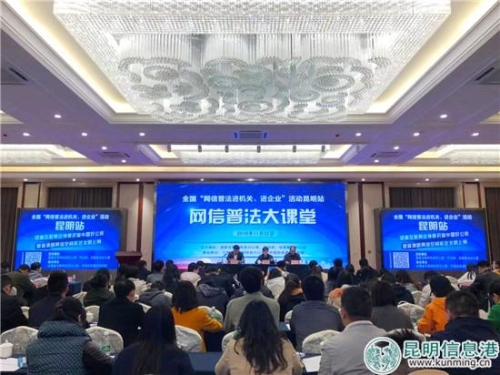 活動現(xiàn)場。實習(xí)記者周然 攝