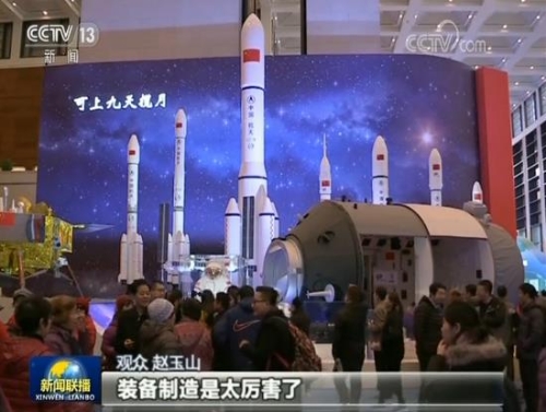 2018112220113746885 2018112220113746885