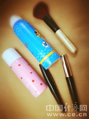 W020181122391370632121 W020181122391370632121