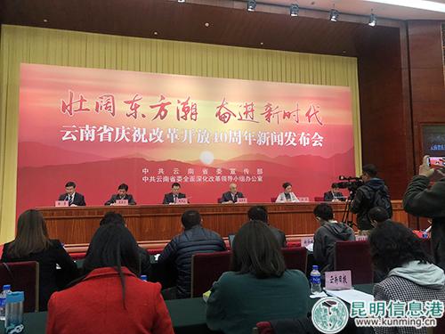 QQ圖片20181123143312