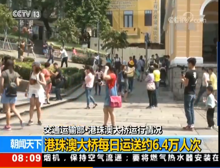 QQ截圖20181123153419