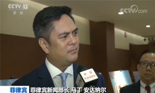 菲律賓新聞部長 馬丁·安達(dá)納爾