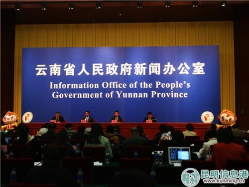 IMG_20181123_150449 IMG_20181123_150449