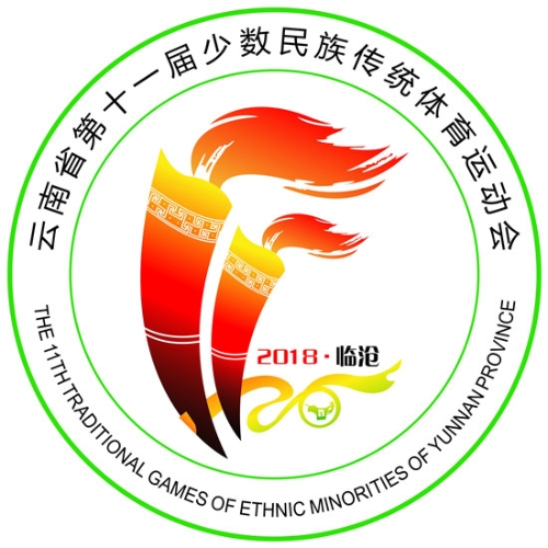 mmexport1542963516733 mmexport1542963516733