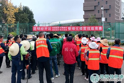 微信圖片_20181123164355_副本 微信圖片_20181123164355_副本