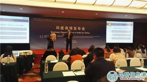 會(huì)議現(xiàn)場(chǎng)