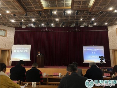 圖說:李民作總結(jié) 圖說:李民作總結(jié)