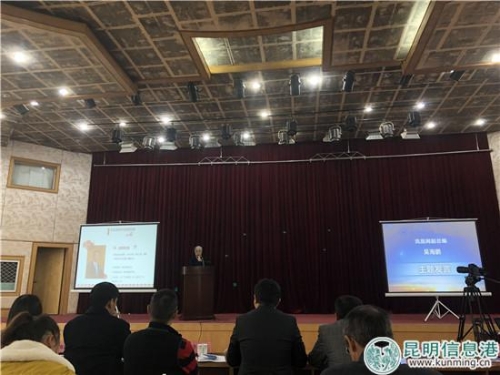 圖說:吳海鵬現(xiàn)場發(fā)言 圖說:吳海鵬現(xiàn)場發(fā)言