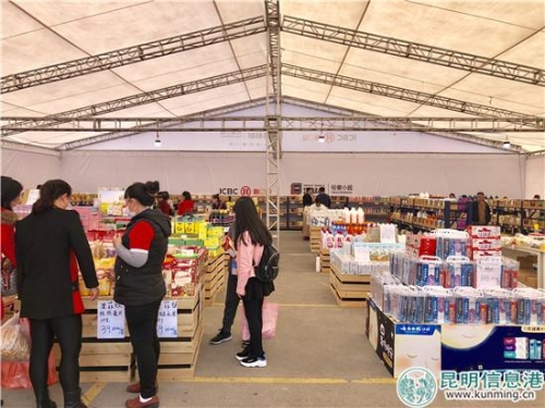 “洋叔叔”精品超市 “洋叔叔”精品超市