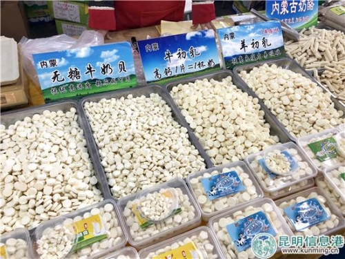 內(nèi)蒙古奶制品 內(nèi)蒙古奶制品