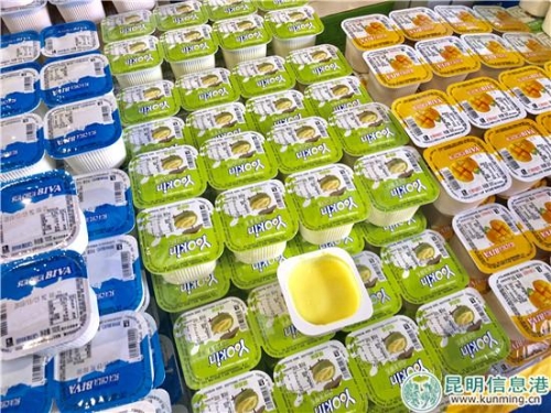 越南酸奶 越南酸奶