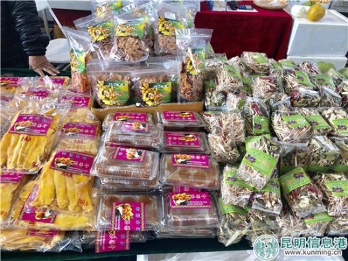 泰國水果干 泰國水果干