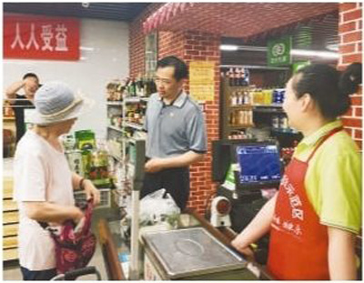 1542998272359_1 1542998272359_1